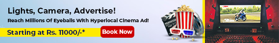 Home_Cinema_banner