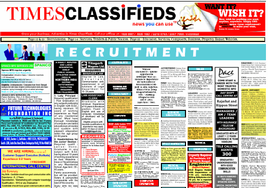 The Times of India: Most popular for classified advertising in small advertising expenses?